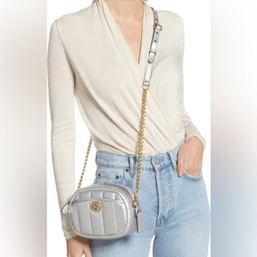 Coach Metallic Silver Quilted Crossbody - Gleaming Glamour for Night-Out Chic