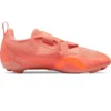 Nike SuperRep Cycle 2 Next Nature