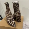 Steve Madden Leopard Print Pointed Toe Boots