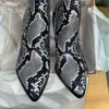 m_wp_66e9e44a87aeb60e5d3cdb3e Marc Fisher LTD Alva Pointed Toe Block Heel Booties - Snake Print