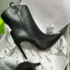 Karl Lagerfeld Paris Clea Black Leather Stiletto Bootie with Glitter Heel